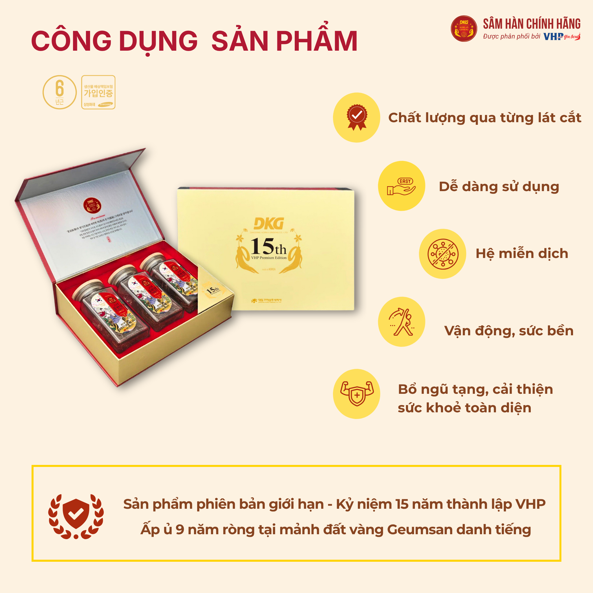 Hồng sâm Hàn Quốc thái lát 1 Hồng Sâm Hàn Quốc thái lát (Sliced Korean Red Ginseng) 100g*3 lọ