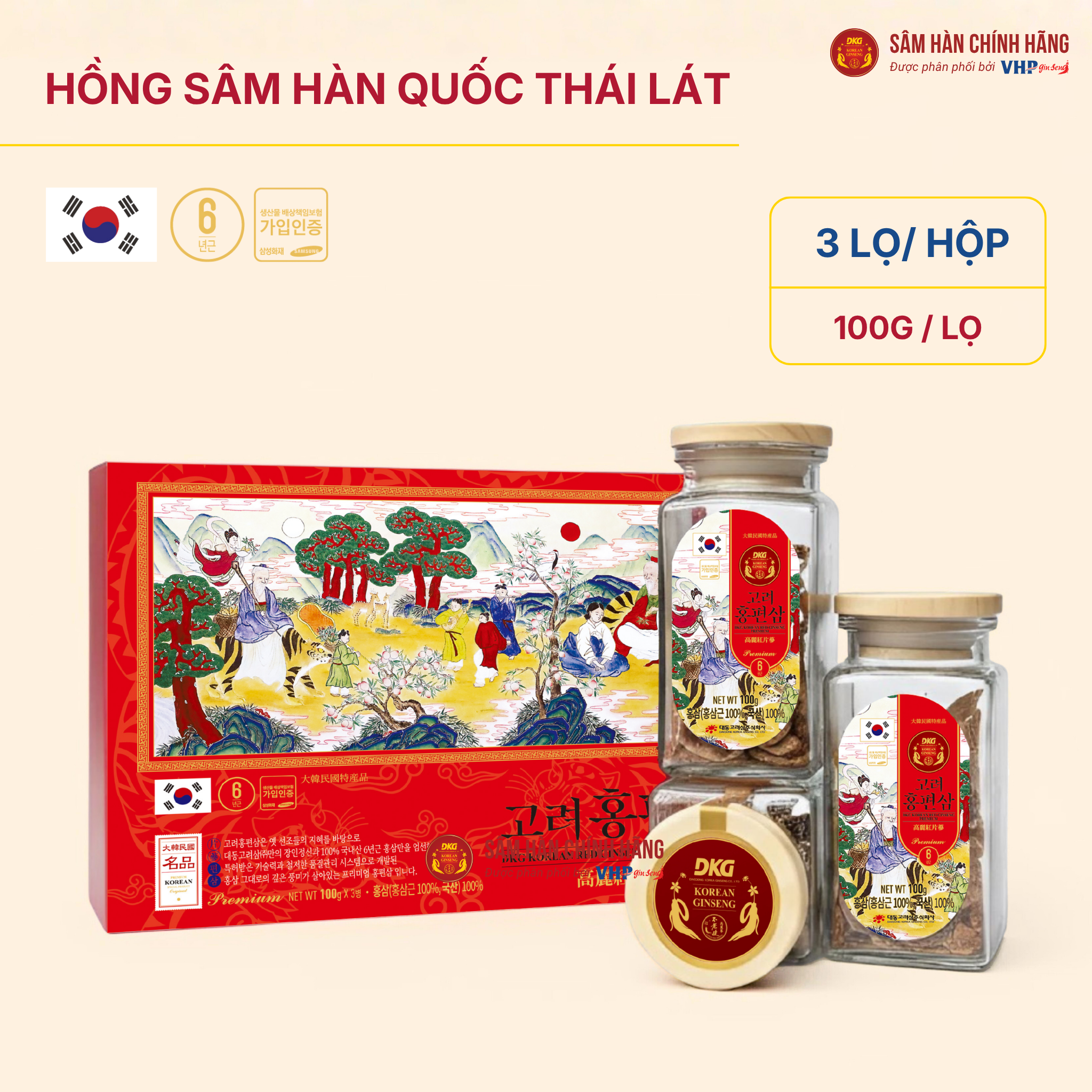 Hồng sâm Hàn Quốc thái lát Hồng Sâm Hàn Quốc thái lát (Sliced Korean Red Ginseng) 100g*3 lọ