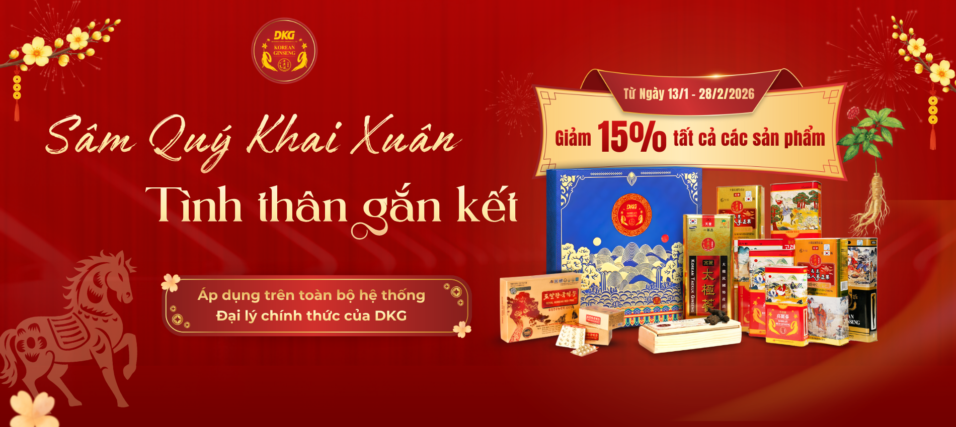 Xu hướng Set quà Tết DKG trong năm 2026.